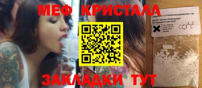 наркотики Туймазы