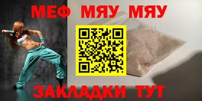 кокаин колумбия Усть-Джегута