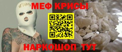 героин Уссурийск