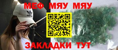 героин Уссурийск