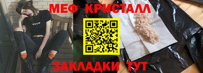 наркотики Туймазы