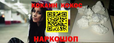 наркотики Туймазы