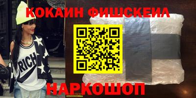 СК Усть-Илимск
