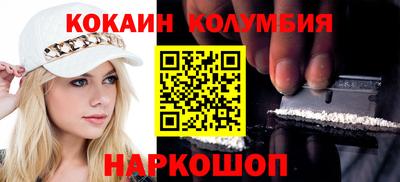 дживик Тула