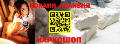 героин Уссурийск
