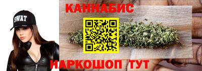наркотики Туймазы