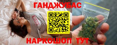 наркотики Туймазы