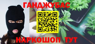 меф Тулун
