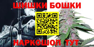 кокаин колумбия Усть-Джегута