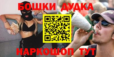 меф Тулун