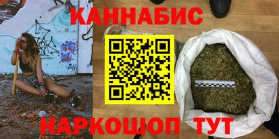 дживик Тула