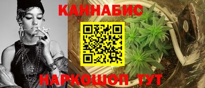 меф Тулун