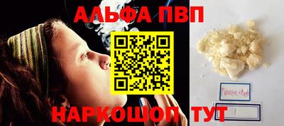 дживик Тула