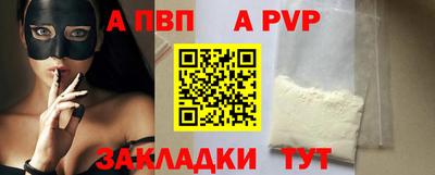 кокаин колумбия Усть-Джегута