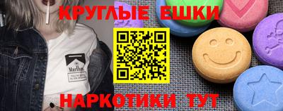 героин Уссурийск