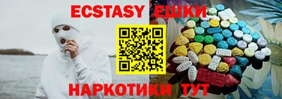 меф Тулун