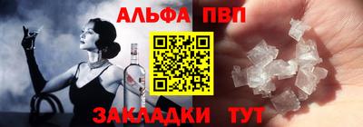 героин Уссурийск