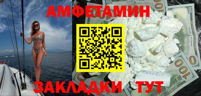 дживик Тула