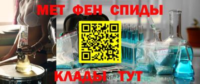 СК Усть-Илимск
