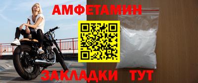 наркотики Туймазы