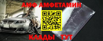 кокаин колумбия Усть-Джегута