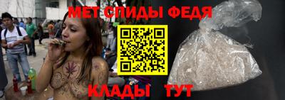 дживик Тула