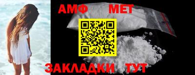 наркотики Туймазы