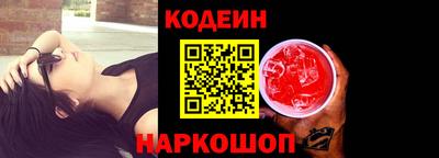 героин Уссурийск