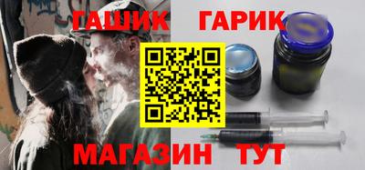 кокаин колумбия Усть-Джегута