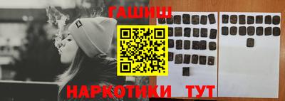 меф Тулун