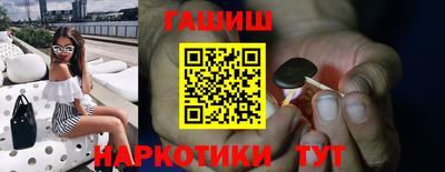дживик Тула
