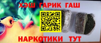меф Тулун
