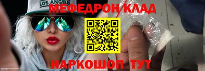 наркотики Туймазы