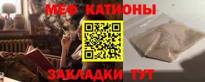 наркотики Туймазы