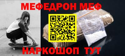 СК Усть-Илимск